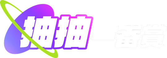 ๆฝๆฝไธ็ช่ณ